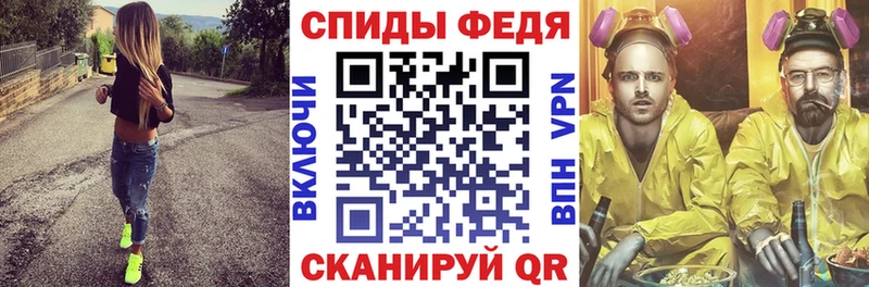 Amphetamine 98% Рославль
