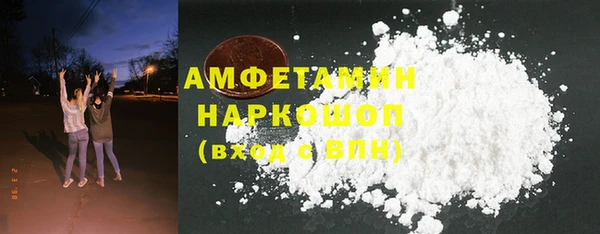 jwh Абаза
