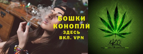 jwh Абаза
