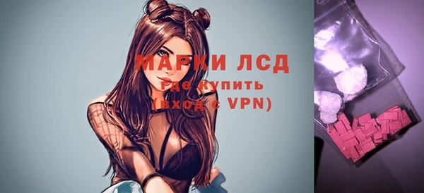 a pvp Алексин