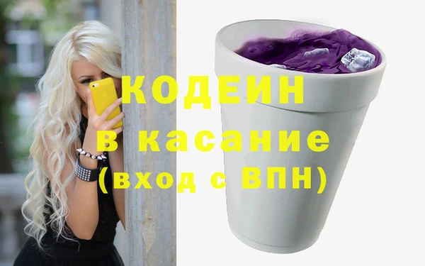 прущие крисы Абдулино