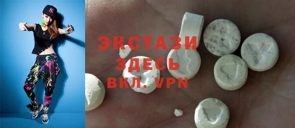 крисы Абинск