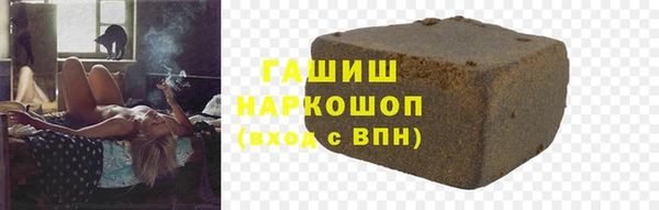 прущие крисы Абдулино