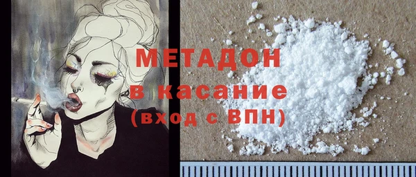 a pvp Алексин