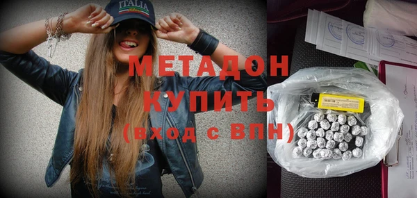 крисы Абинск