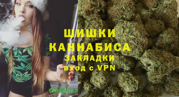 jwh Абаза