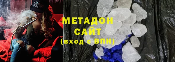 дурь Алексеевка