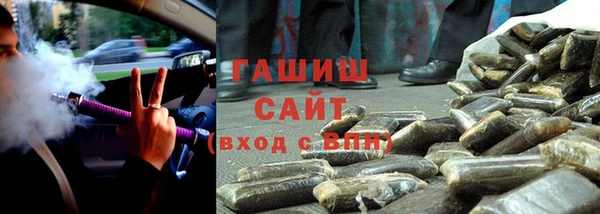 прущие крисы Абдулино