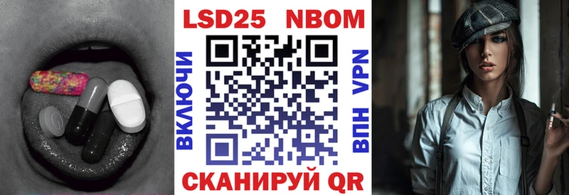 LSD-25 экстази ecstasy  Рославль 